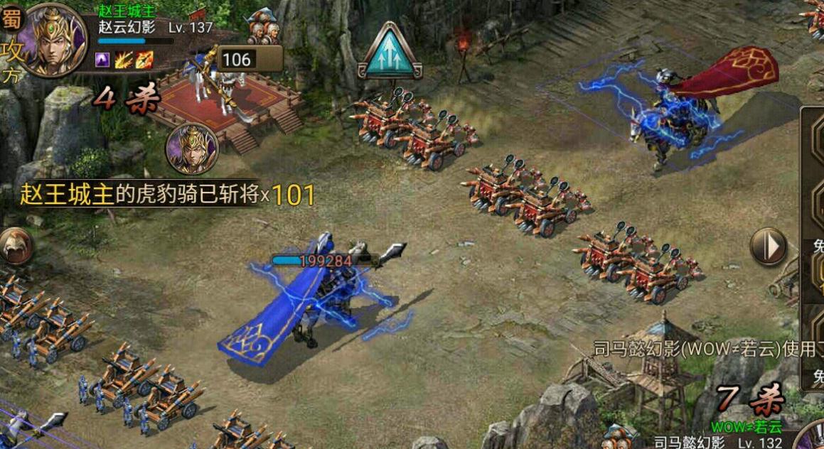 熔炼攻城掠地勋章后能得到怎样的回报