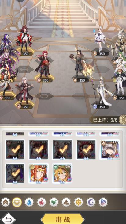 斗罗大陆魂师对决有哪些皮肤可以购买