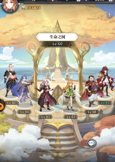 斗罗大陆如何选择碧鳞蛇最适合的阵容