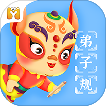 妙音弟子规