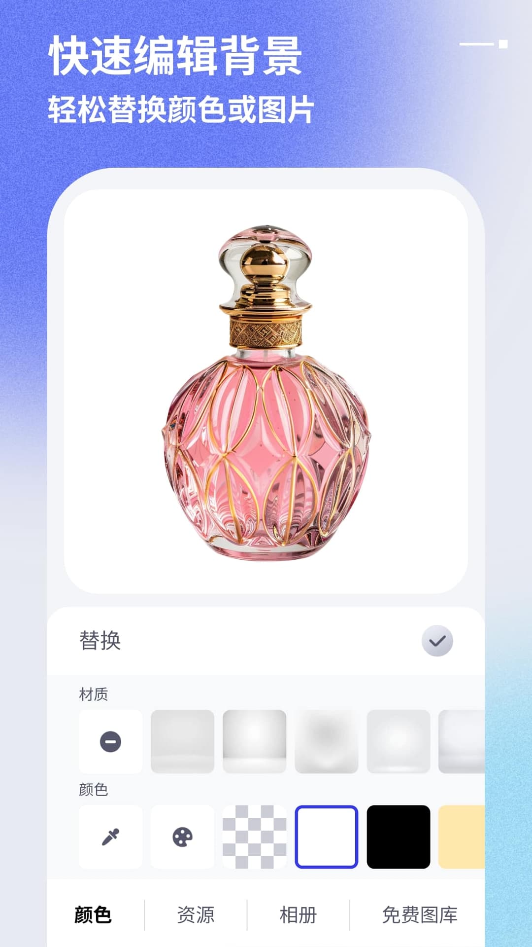 快咔设计室