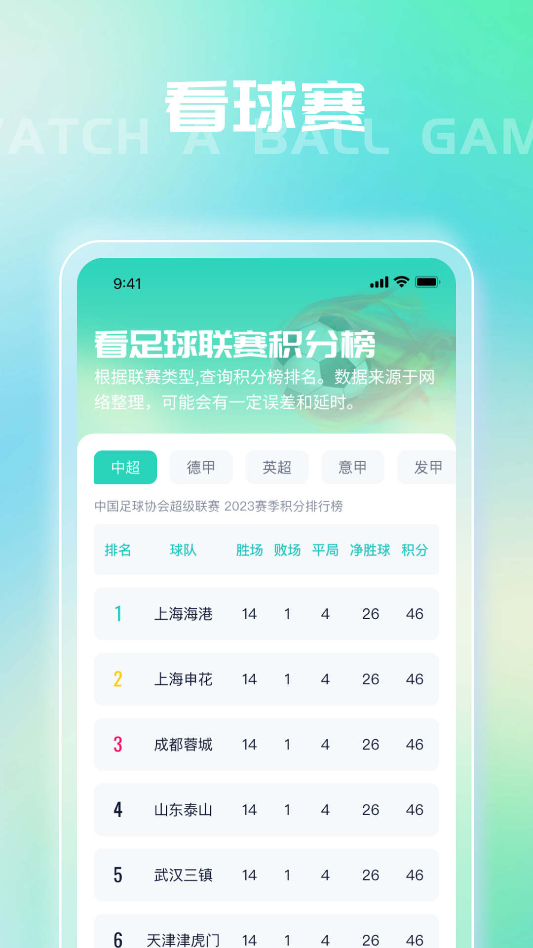 享刷乐乐