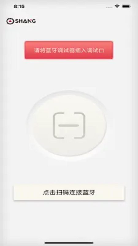 sag梯控