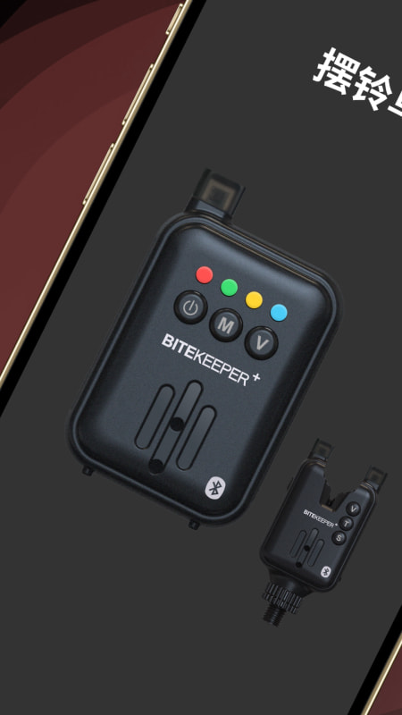 bitekeeper钓鱼报警器
