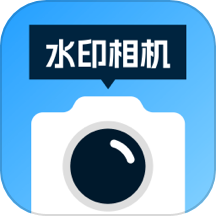 相机带时间