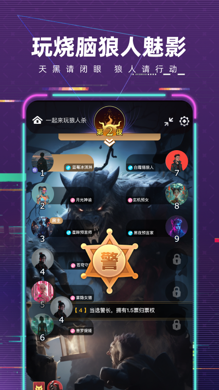 梦核乐园