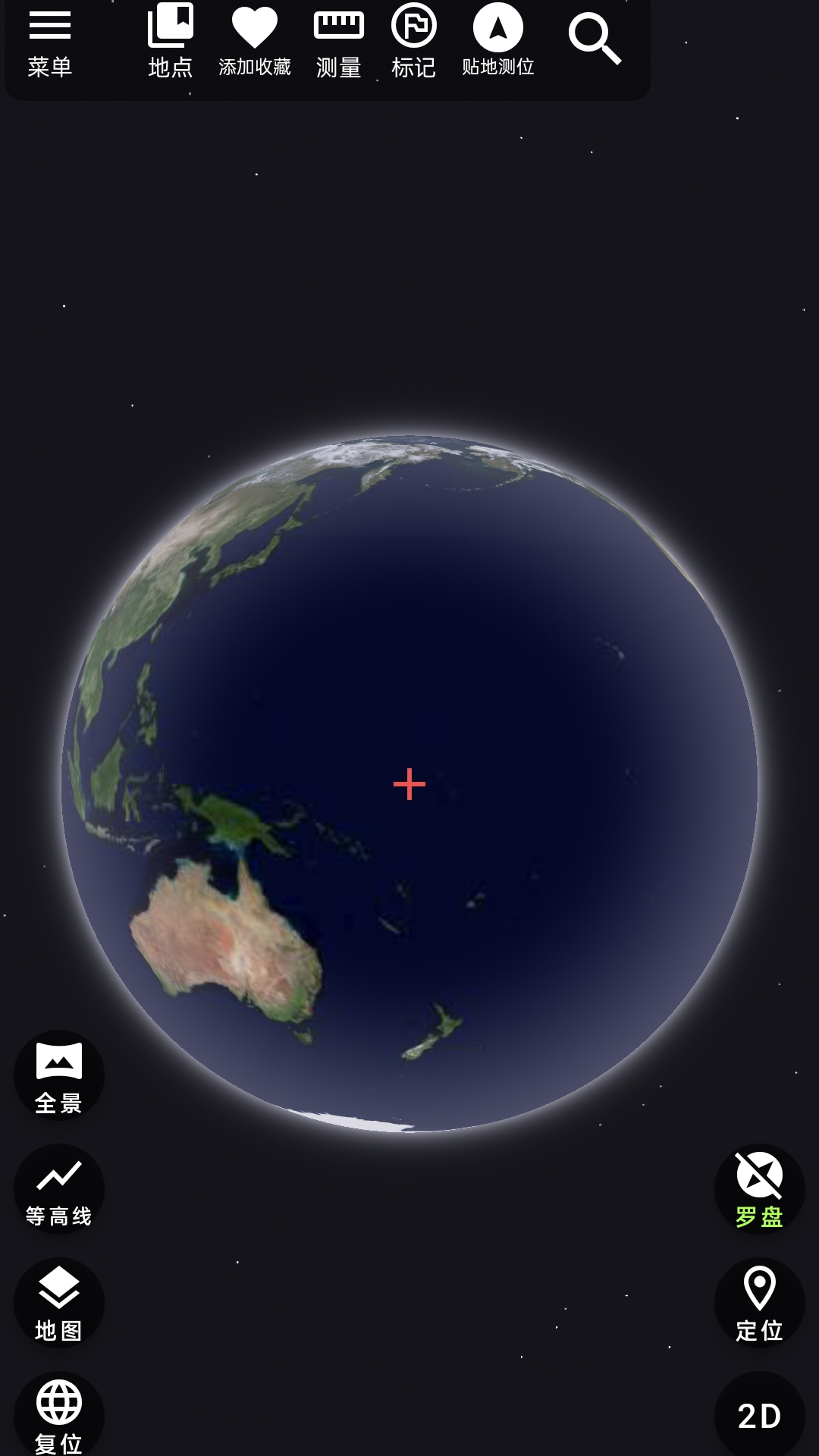 齐昌地球_截图1