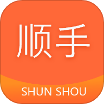 全民配送