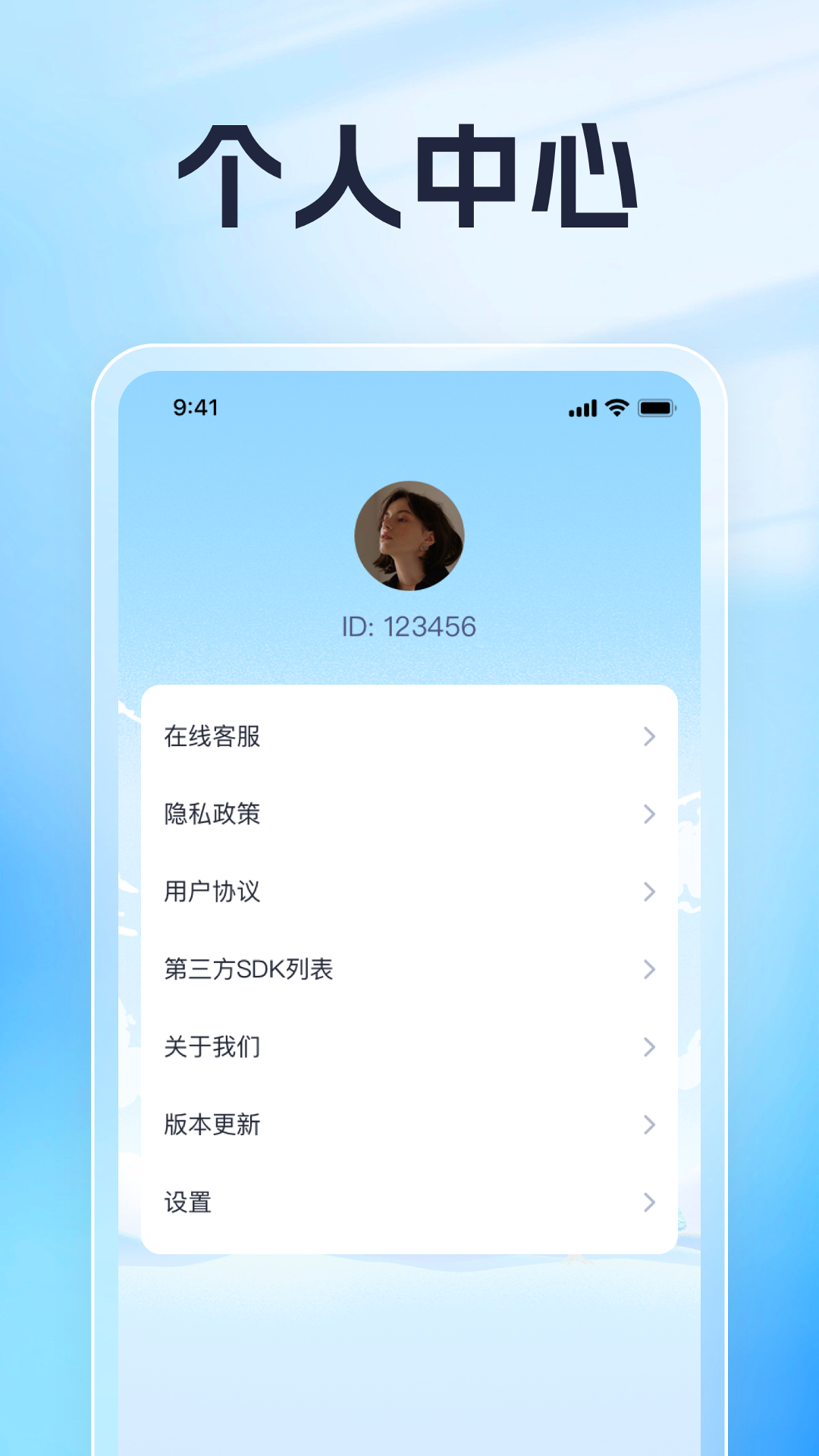 美运好礼