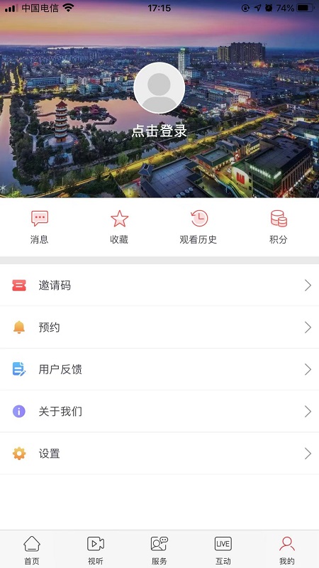 融丰县