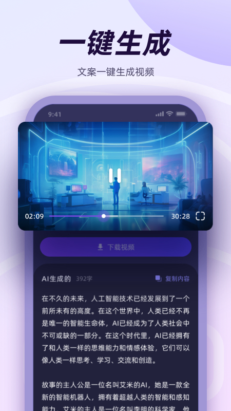 千心