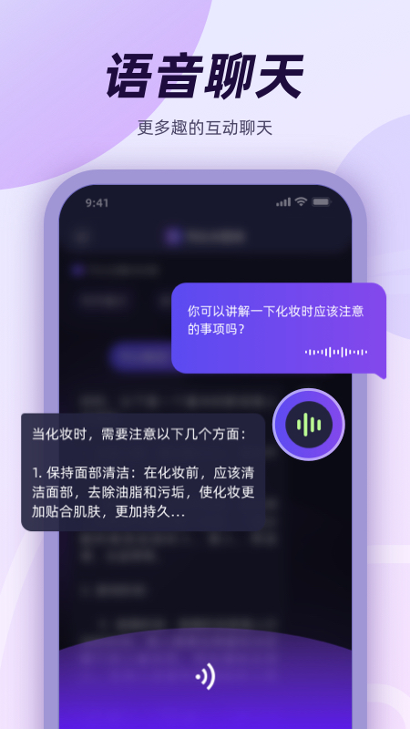 千心