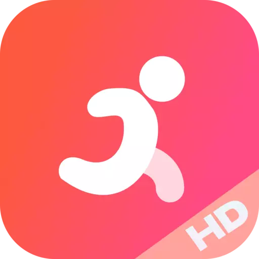 锐健营hd