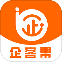 企客帮
