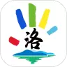 掌上洛南