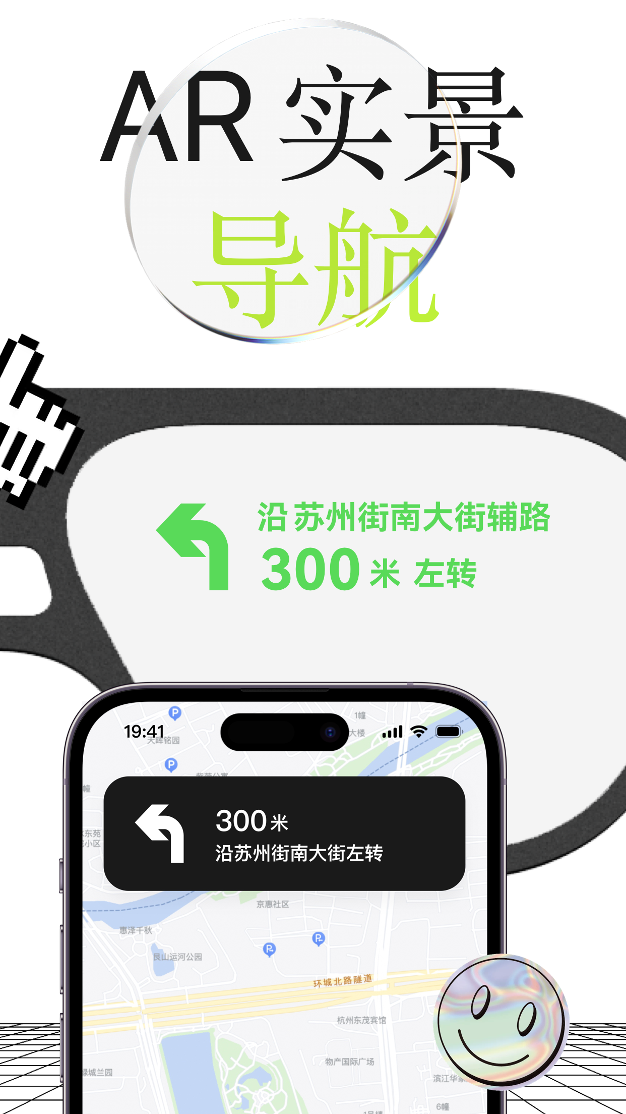 李未可go