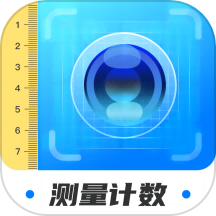 智能扫描王软件