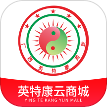 英特康云商城