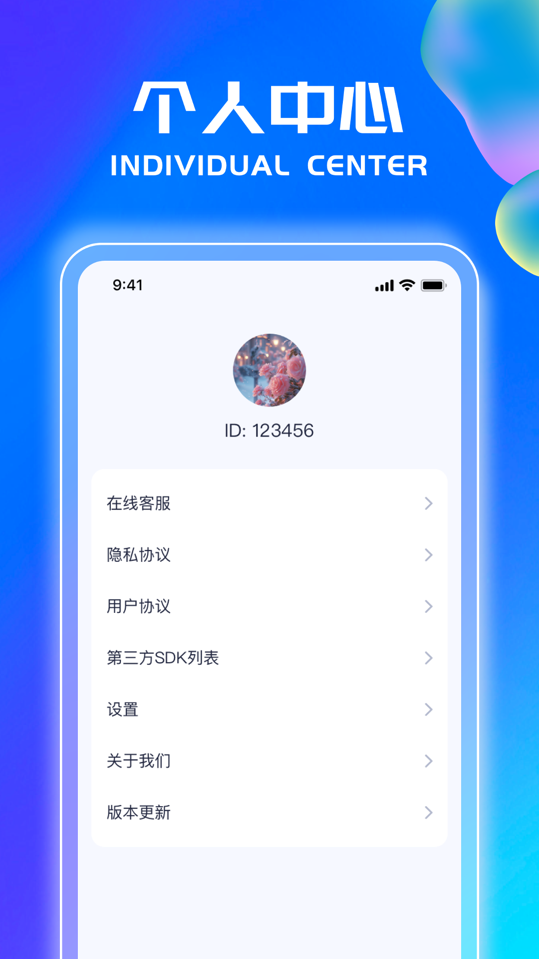 灯笼点金