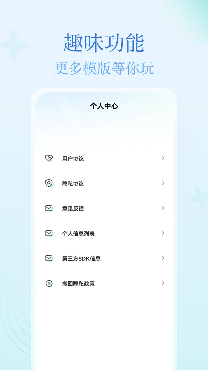 多多秀