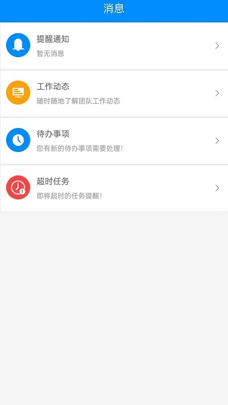商汇源