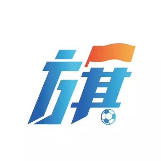 一旗通