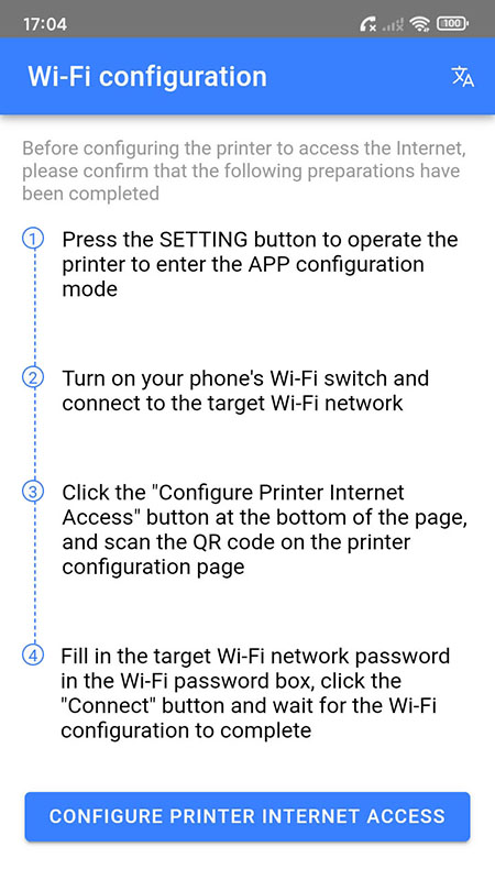 飞鹅wifi配置