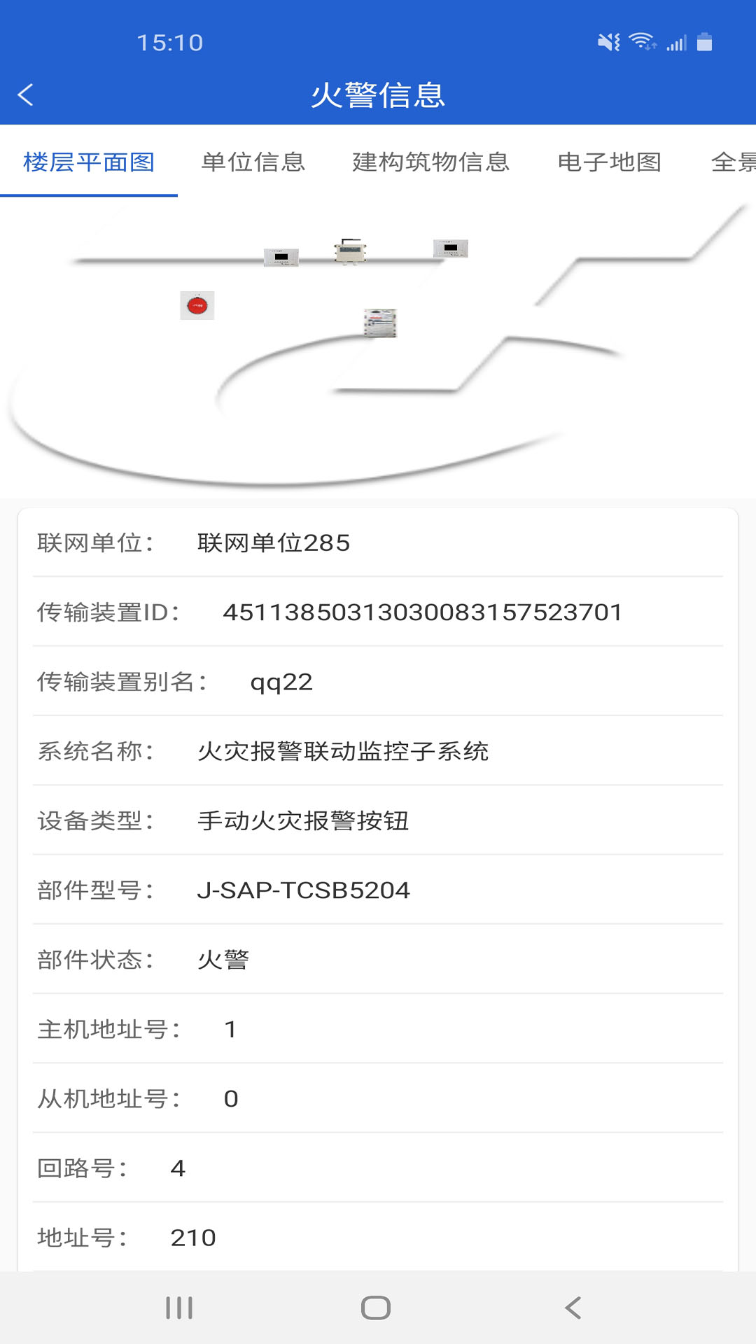 天成云
