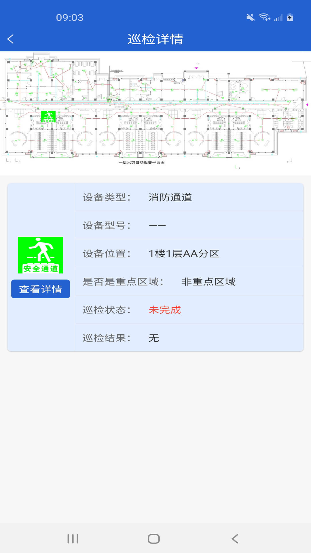 天成云