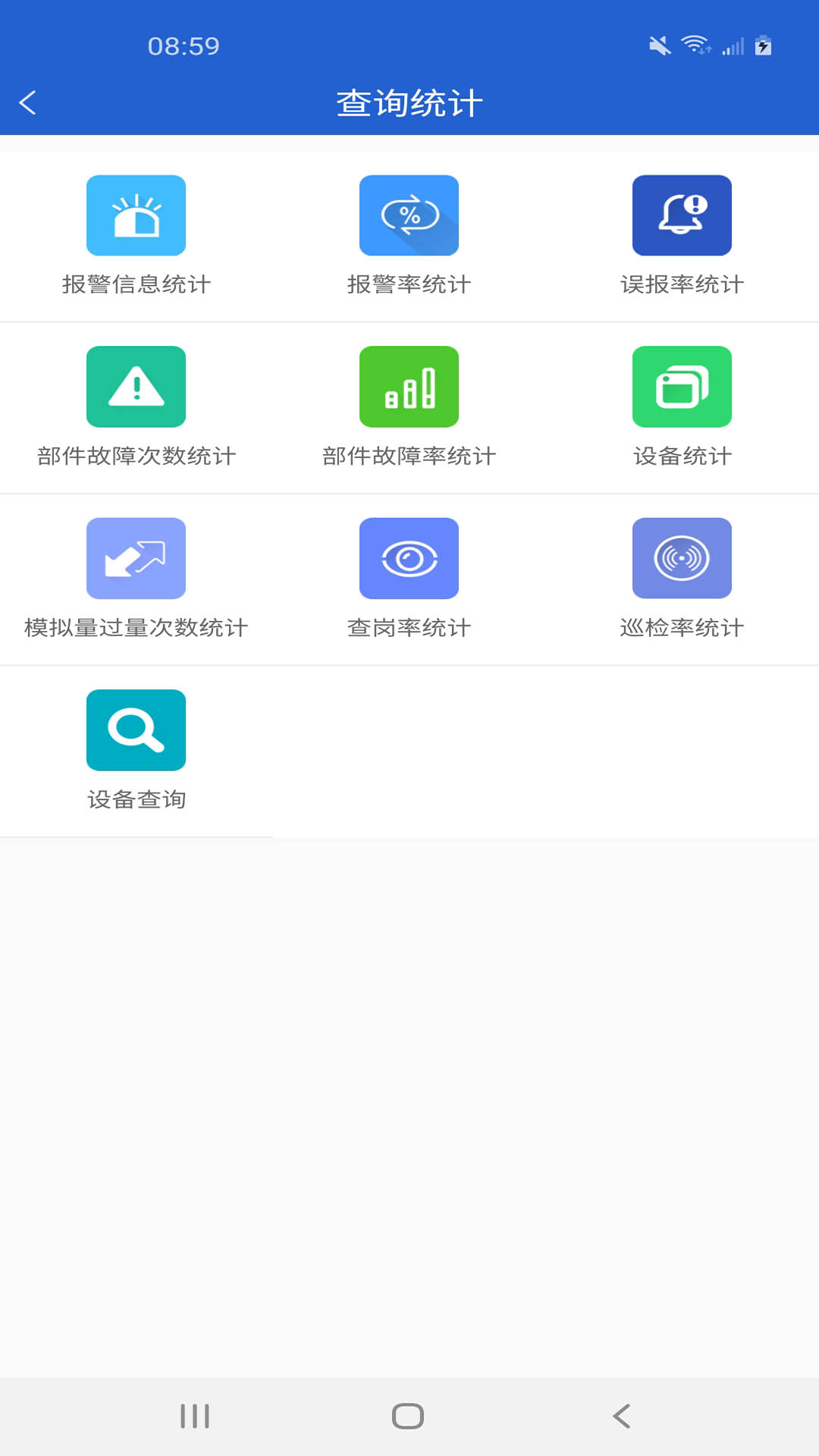 天成云