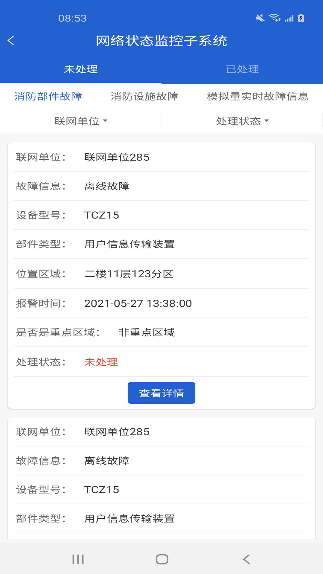 天成云