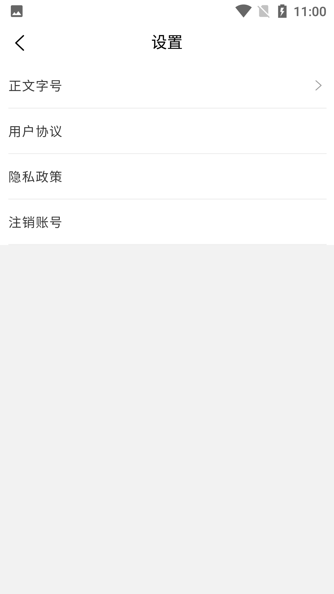 知音汉阳