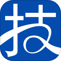 技号
