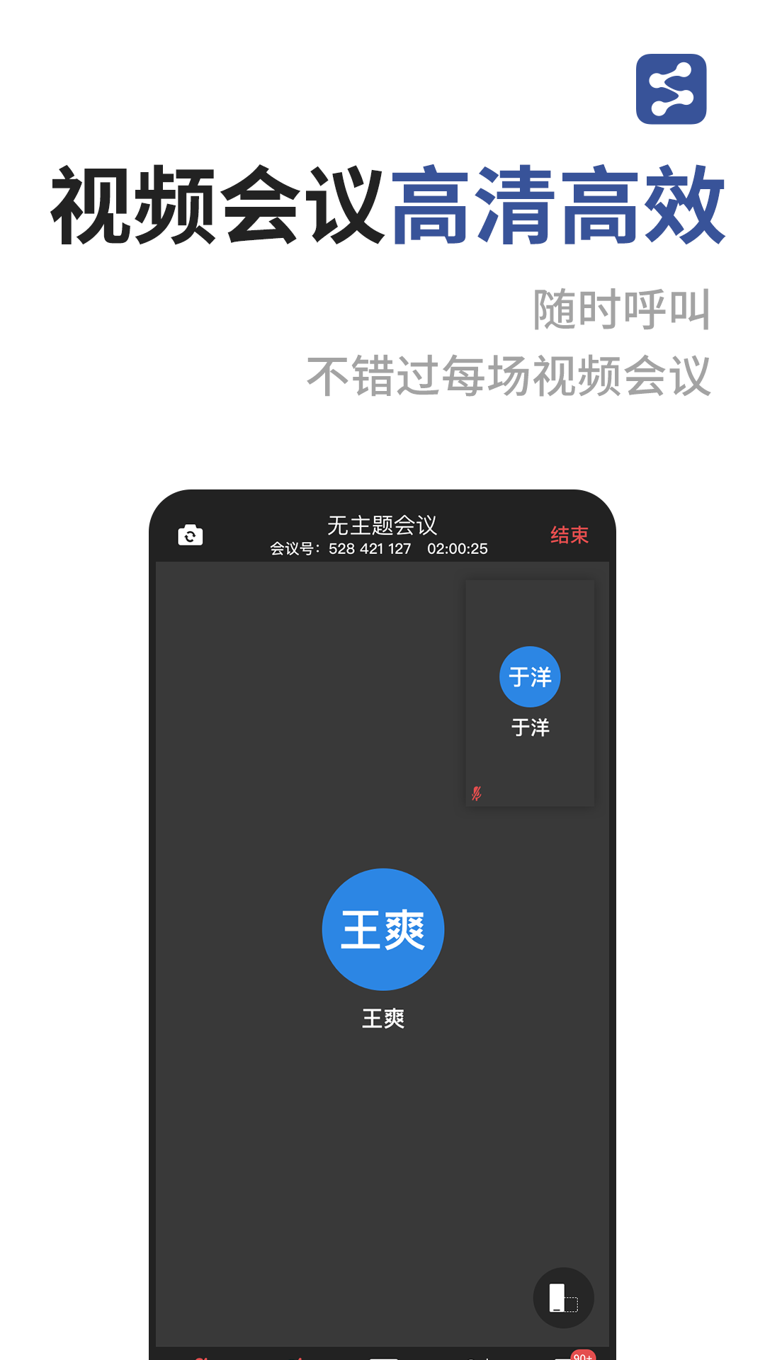 成者czur_截图2