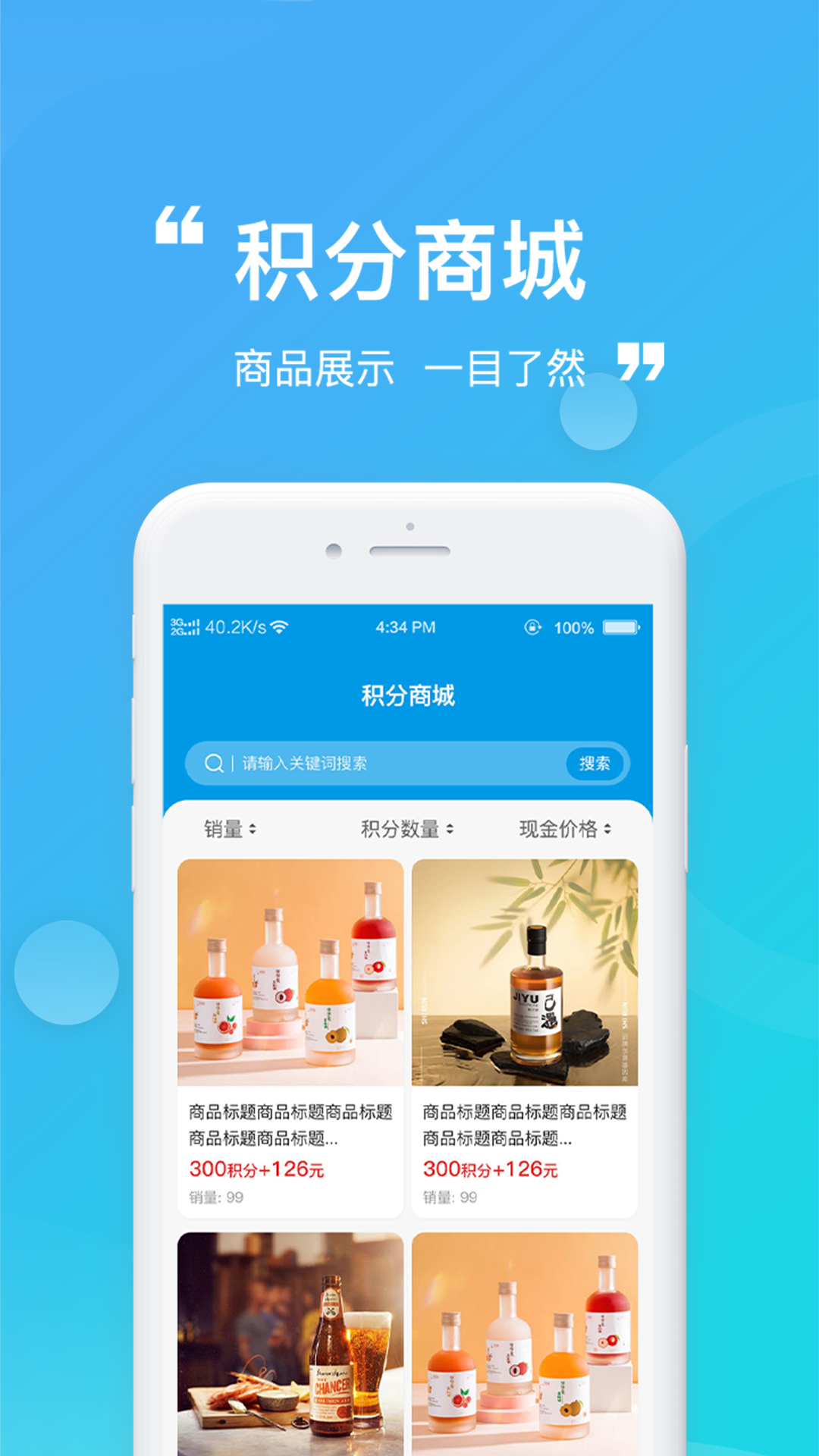 牛牛谷