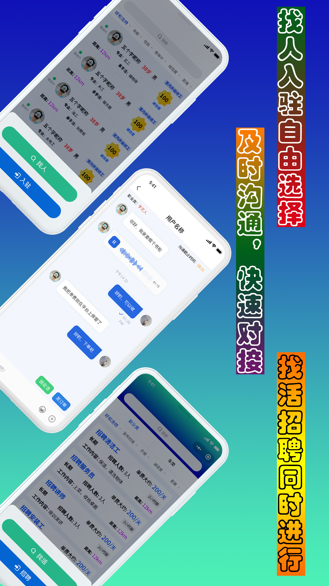 dd工