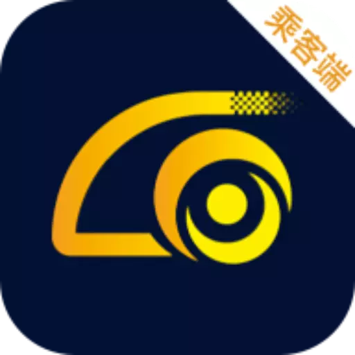 悦来月行