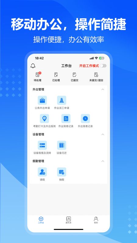 九方检测