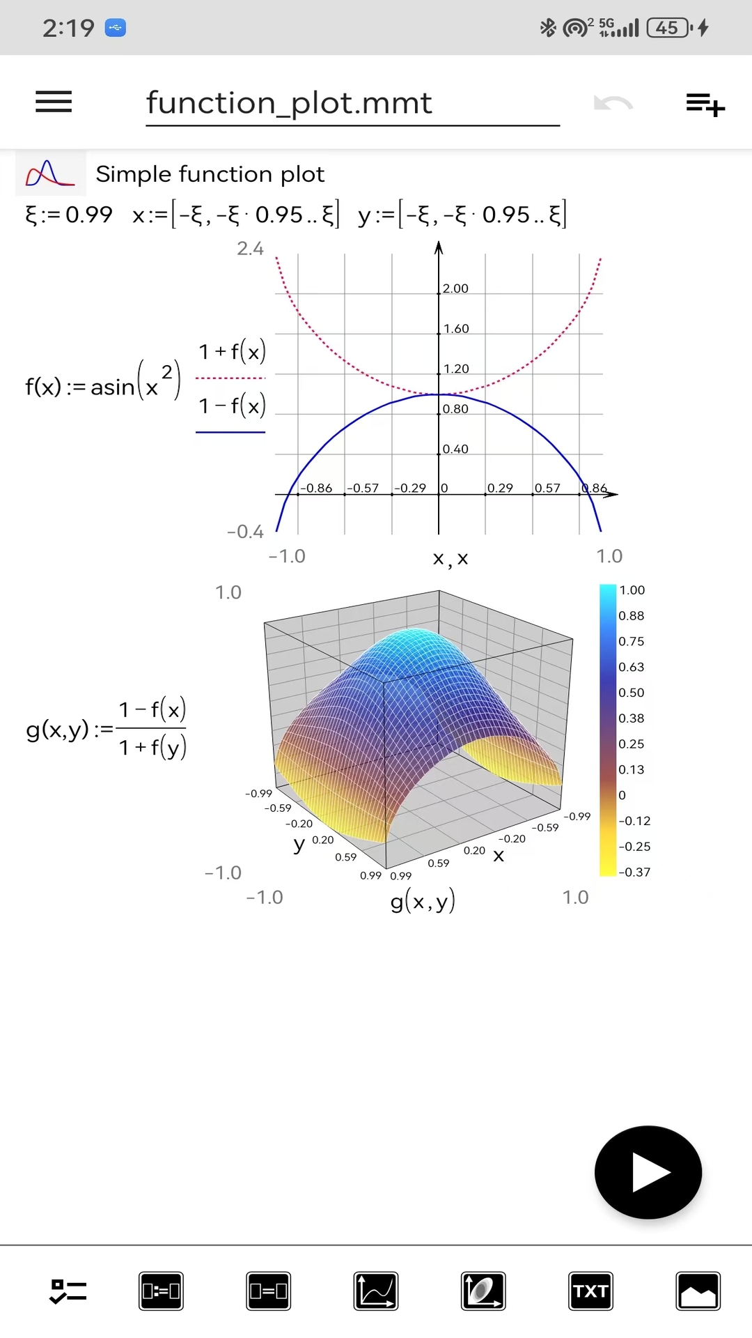 数学白板_截图4