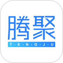 腾聚4s店
