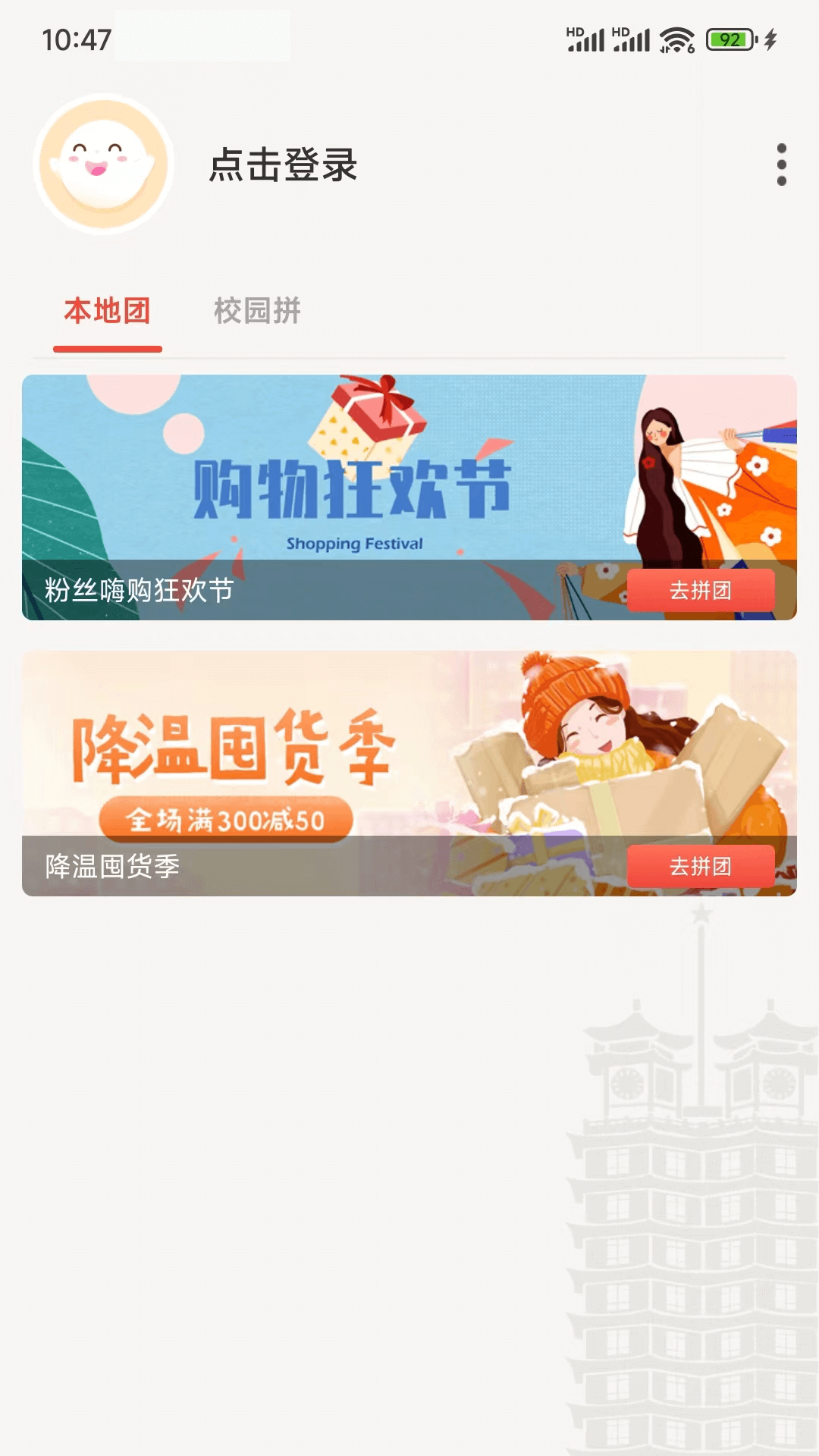豫见二七