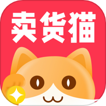 卖货猫