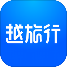 越旅行