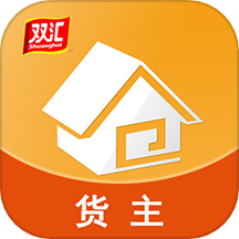 冷易通货主