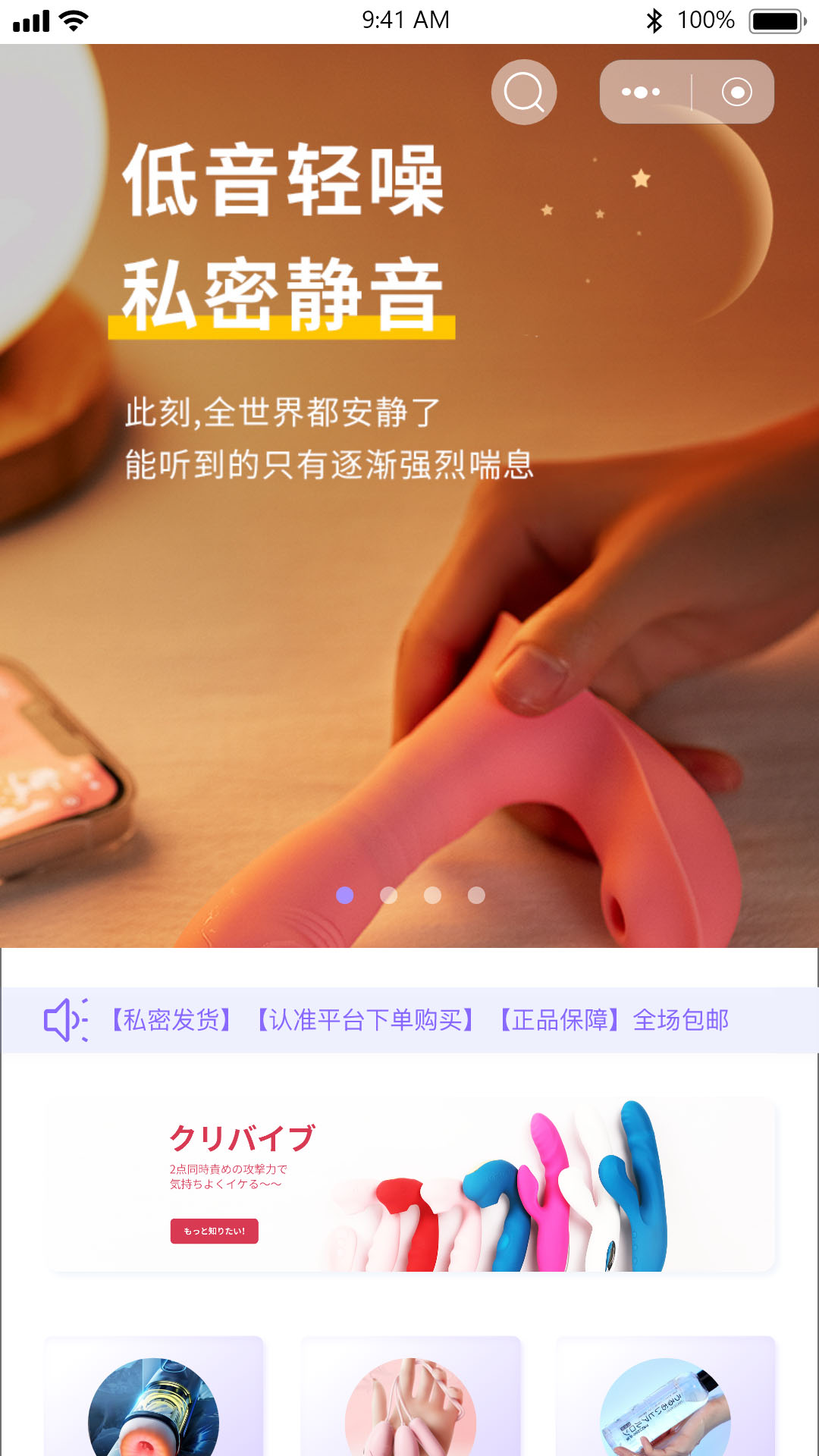 公子西