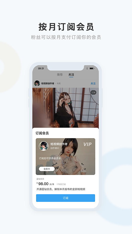 盒岛