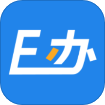e办直租