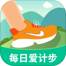 每日爱计步