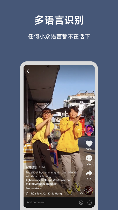 小抽屉