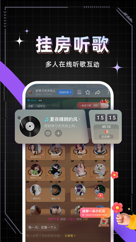 麦可